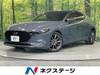 MAZDA OTHER