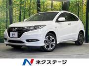 2017 HONDA VEZEL