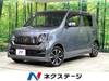HONDA OTHER
