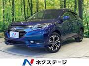 2014 HONDA VEZEL