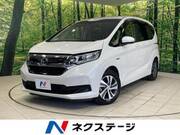 2020 HONDA FREED HYBRID