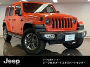 2020 CHRYSLER JEEP WRANGLER UNLIMITED