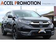 2020 HONDA OTHER