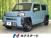 2022 DAIHATSU OTHER