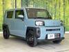 DAIHATSU OTHER