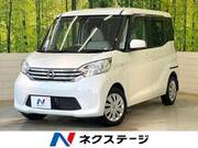 2014 NISSAN DAYZ ROOX