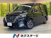 2020 NISSAN SERENA