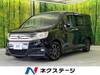 HONDA OTHER