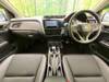 HONDA GRACE