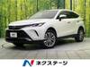 TOYOTA HARRIER HYBRID