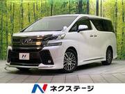 2015 TOYOTA VELLFIRE