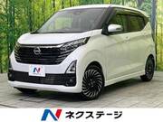 2024 NISSAN DAYZ
