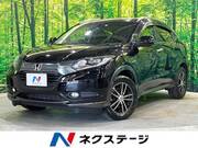 2015 HONDA VEZEL