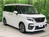 SUZUKI SOLIO BANDIT