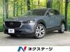 MAZDA OTHER