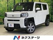 2020 DAIHATSU OTHER