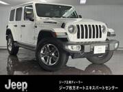 2022 CHRYSLER JEEP WRANGLER UNLIMITED