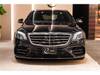 MERCEDES BENZ S CLASS