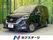2019 NISSAN SERENA