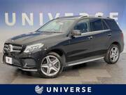 2016 MERCEDES BENZ GLE