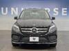 MERCEDES BENZ GLE