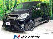 2014 TOYOTA ALPHARD 240G