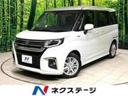 2023 SUZUKI SOLIO