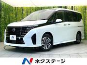 2023 NISSAN SERENA