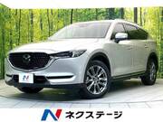 2021 MAZDA OTHER