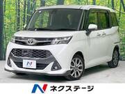 2018 TOYOTA TANK