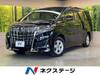 TOYOTA ALPHARD HYBRID