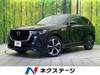MAZDA OTHER