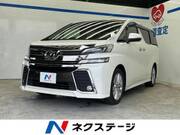 2016 TOYOTA VELLFIRE