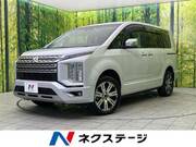 2023 MITSUBISHI OTHER