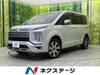 MITSUBISHI OTHER