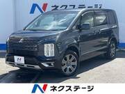 2023 MITSUBISHI OTHER