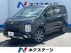 MITSUBISHI OTHER
