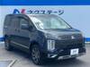 MITSUBISHI OTHER