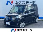 2015 NISSAN DAYZ ROOX