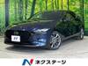 MAZDA OTHER