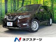 2018 NISSAN X-TRAIL
