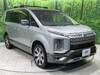 MITSUBISHI OTHER