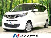 2019 NISSAN DAYZ