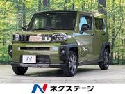 2022 DAIHATSU OTHER