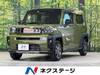 DAIHATSU OTHER