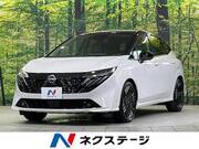 2024 NISSAN OTHER