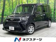 2022 DAIHATSU THOR
