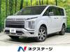 MITSUBISHI OTHER