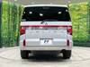 MITSUBISHI OTHER