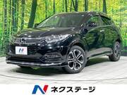 2021 HONDA VEZEL